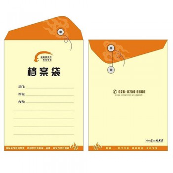 檔案袋設(shè)計制作